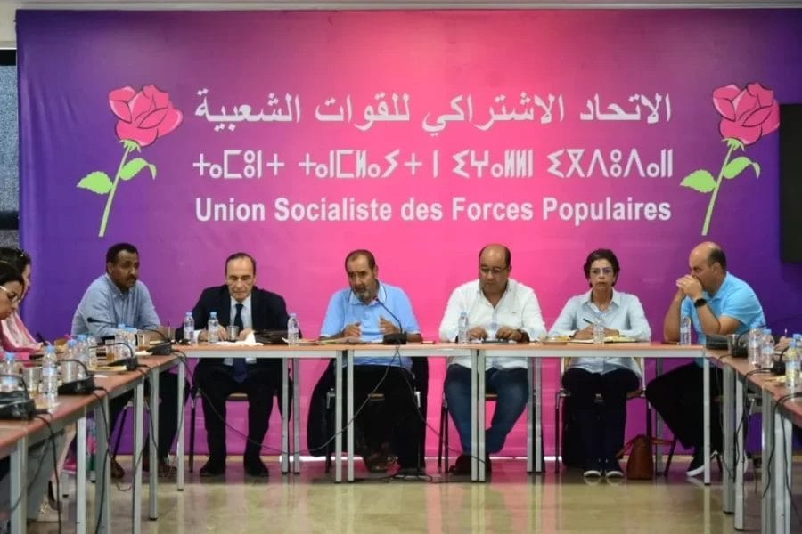 L&rsquo;USFP organise son 12e congr&egrave;s national du 17 au 19 octobre