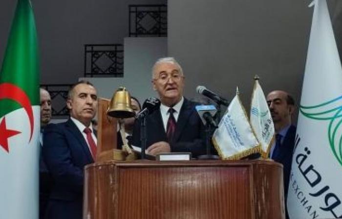 Introduction du CPA à la Bourse d'Alger