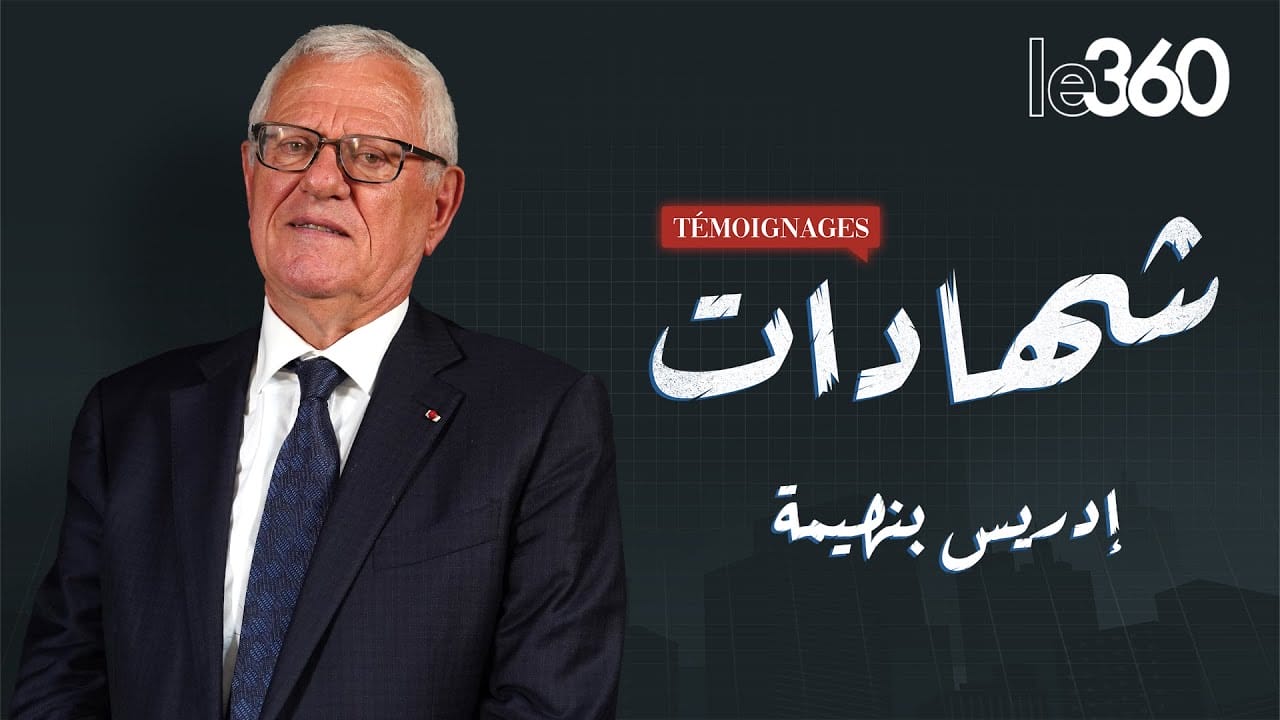 Mohamed Mhidia, Wali de Casablanca-Settat : Driss Benhima donne son avis