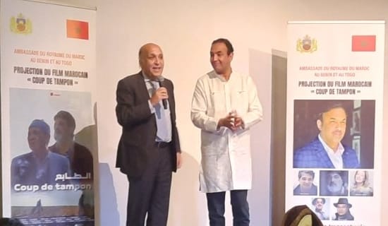 Le film marocain « Coup de tampon » projeté à Cotonou