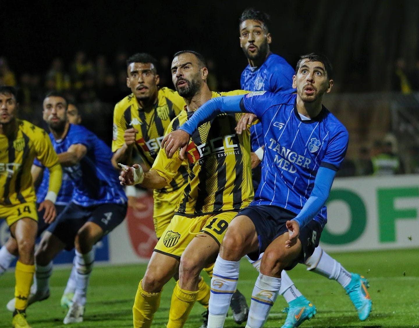 Coupe du Trône : le MAS et le HUSA filent en 8es de finale