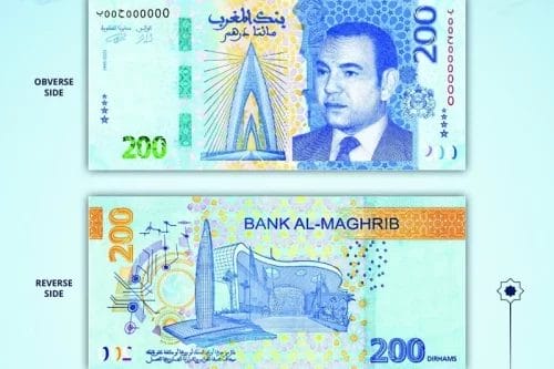 Les nouveaux billets sacrés meilleurs de la région 1 Le nouveau billet de 200 dirhams