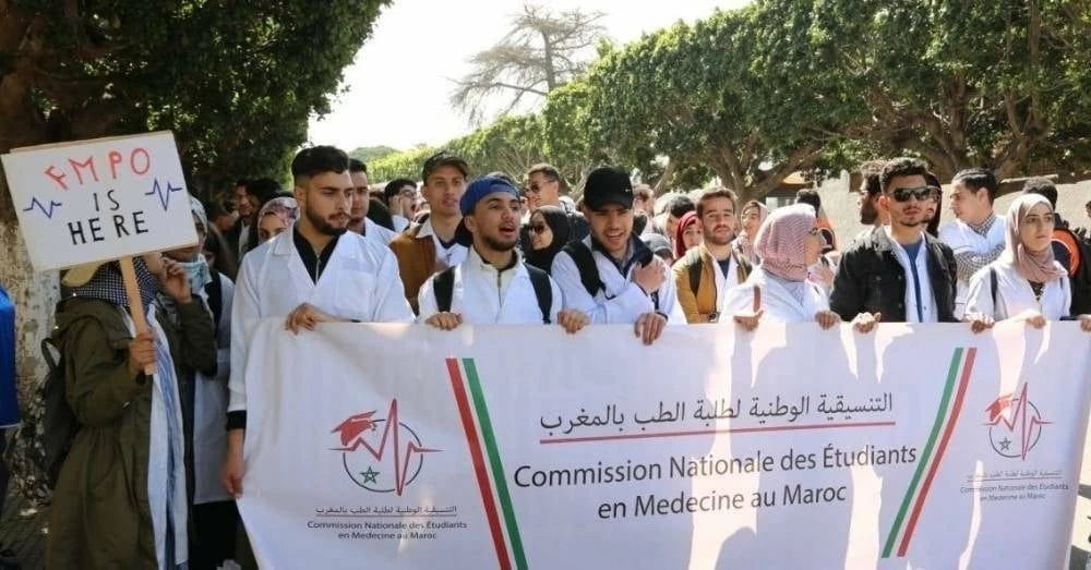 Santé : les futurs médecins prévoient une marche nationale le 25 avril