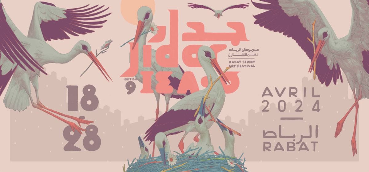 Art urbain : le festival Jidar revient du 18 au 28 avril pour sa 9ème édition