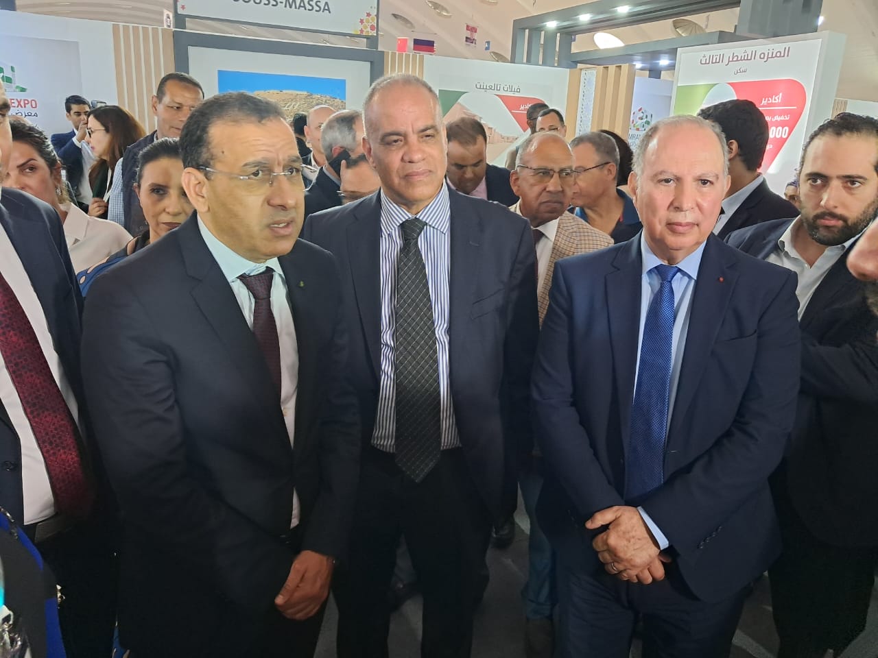 Groupe Al Omrane Expo 2024