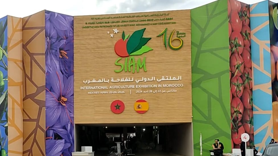 salon international de l’agriculture du Maroc,