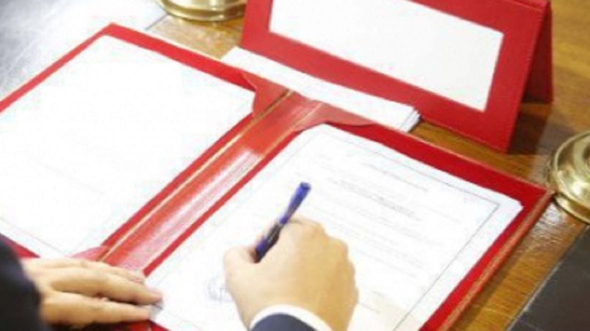 Signature d'un mémorandum d'entente entre le Maroc et l'EEAU