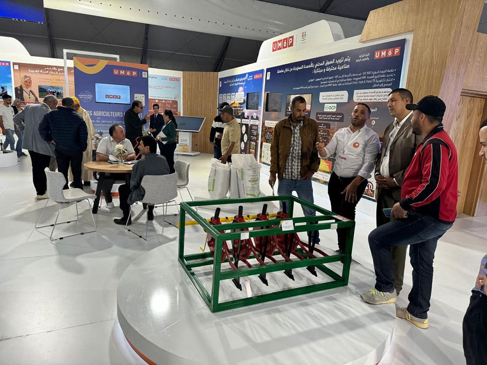 Initiative Al Moutmir au SIAM