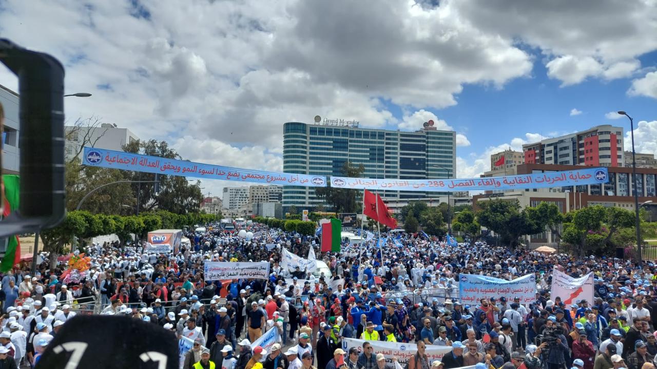 Casablanca : rassemblement des centrales syndicales à l'occasion de la fête du travail