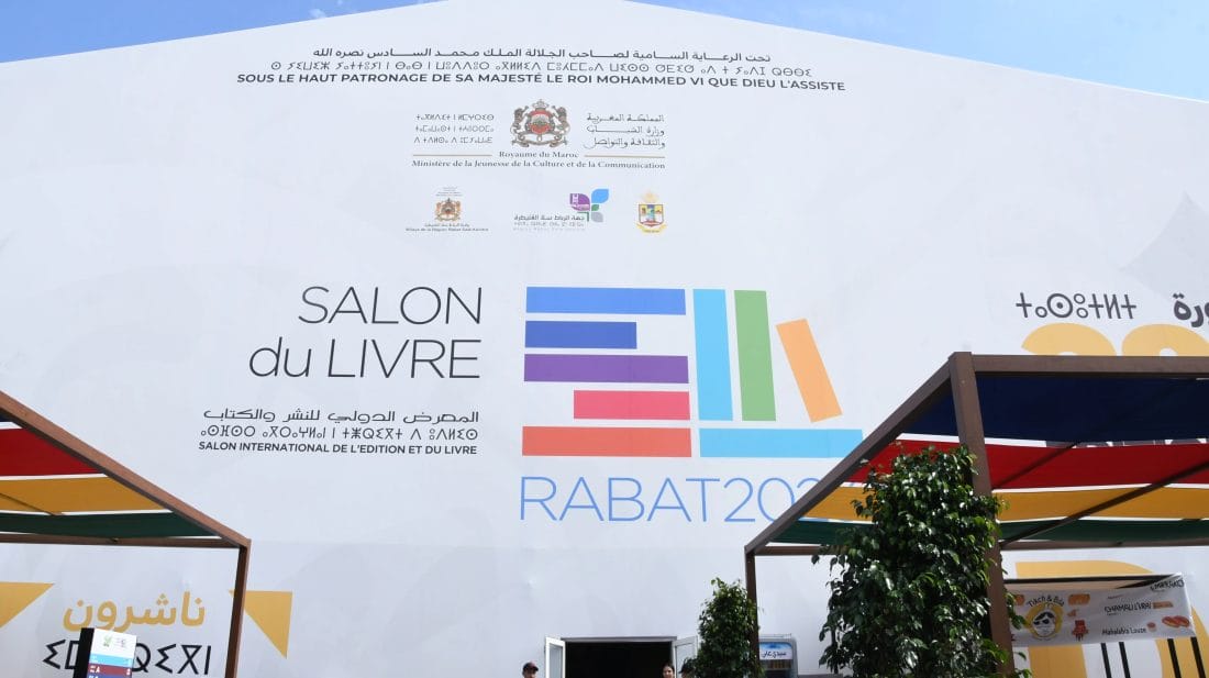 SIEL 2024: Rabat accueille le salon international de l’édition et du livre