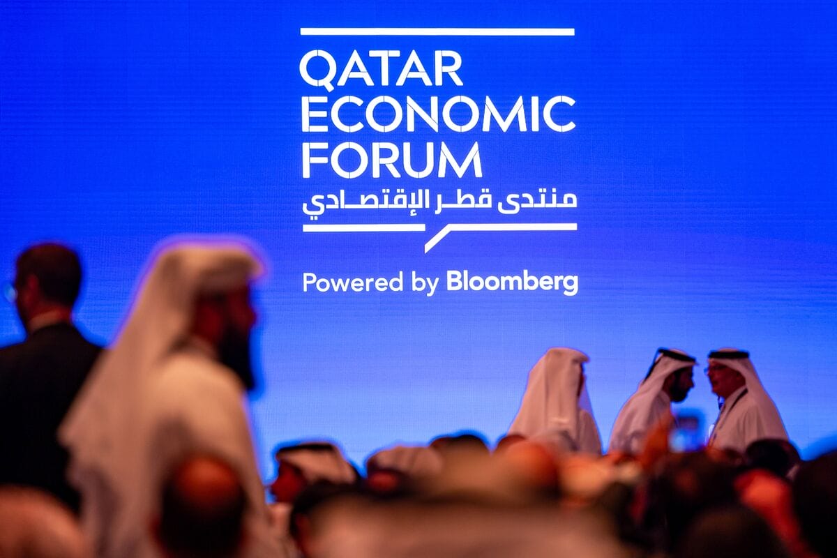 Le Maroc prend part à la 4e édition du Qatar Economic Forum