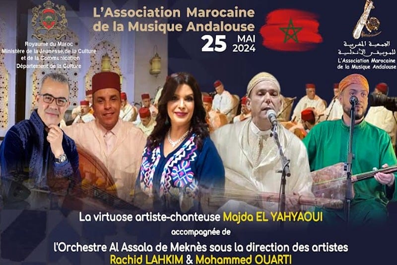 Sacré-cœur : l'AMMA honore le patrimoine musical marocain