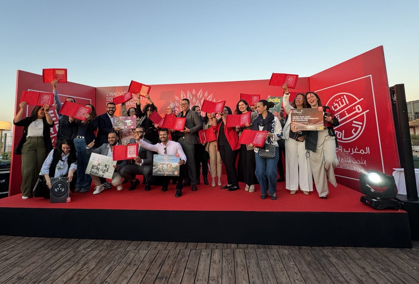 Cérémonie 2024 : Elu produit de l’année Maroc récompense 30 produits Cérémonie 2024 : Elu produit de l'année Maroc récompense 30 produits