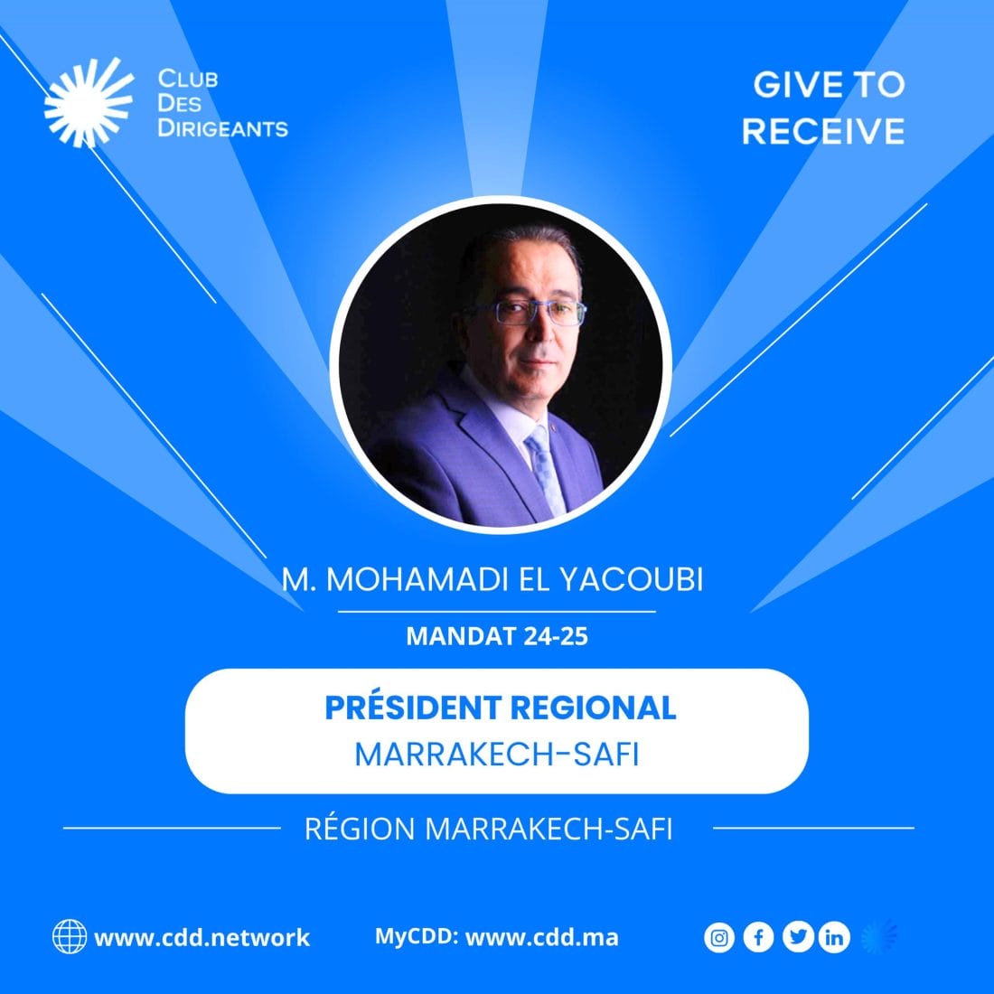 Marrakech-Safi : Mohamadi El Yacoubi nommé président régional de la CDD Maroc 2 Marrakech-Safi : Mohamadi El Yacoubi nommé président régional de la CDD Maroc