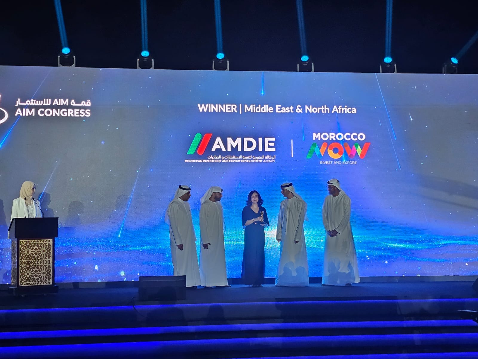 AMDIE primée lors de l’Annuel Investment Meeting (AIM) à Abu Dhabi