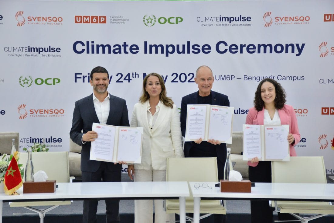 UM6P et le groupe OCP soutiennent le projet 
