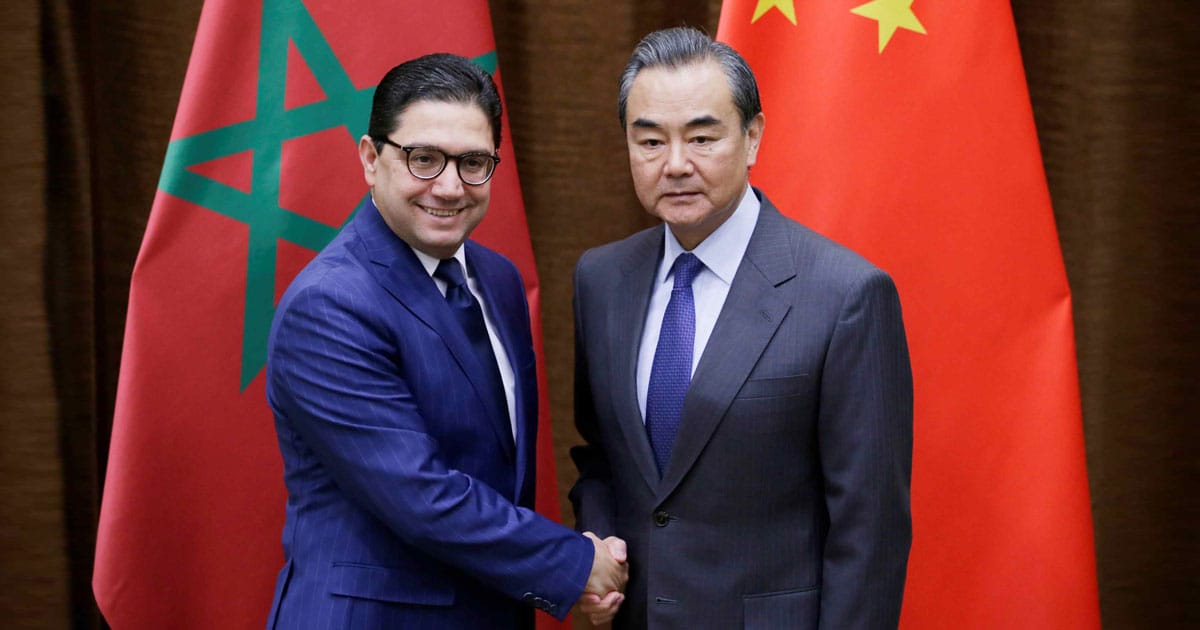 Coopération maroco-chinoise : rencontre à Pékin entre Nasser Bourita et Wang Yi