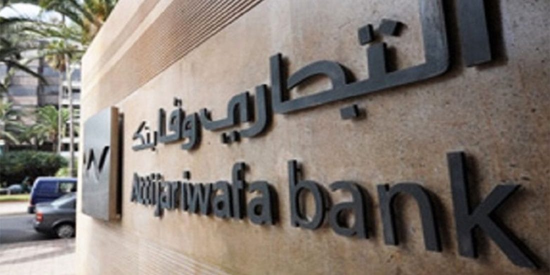 Attijariwafa Bank : le RNPG en hausse de 14,1% au premier trimestre 2025