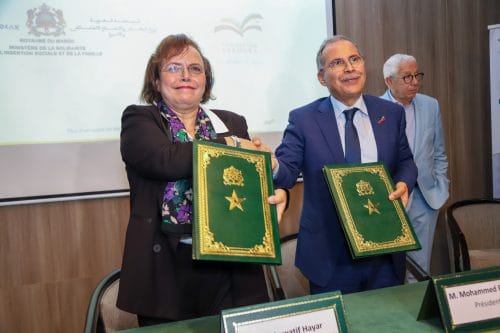 Fondation Zakoura : 27 ans de réalisations et de nouveaux horizons pour l’éducation 1 Fondation Zakoura : 27 ans de réalisations et de nouveaux horizons pour l’éducation