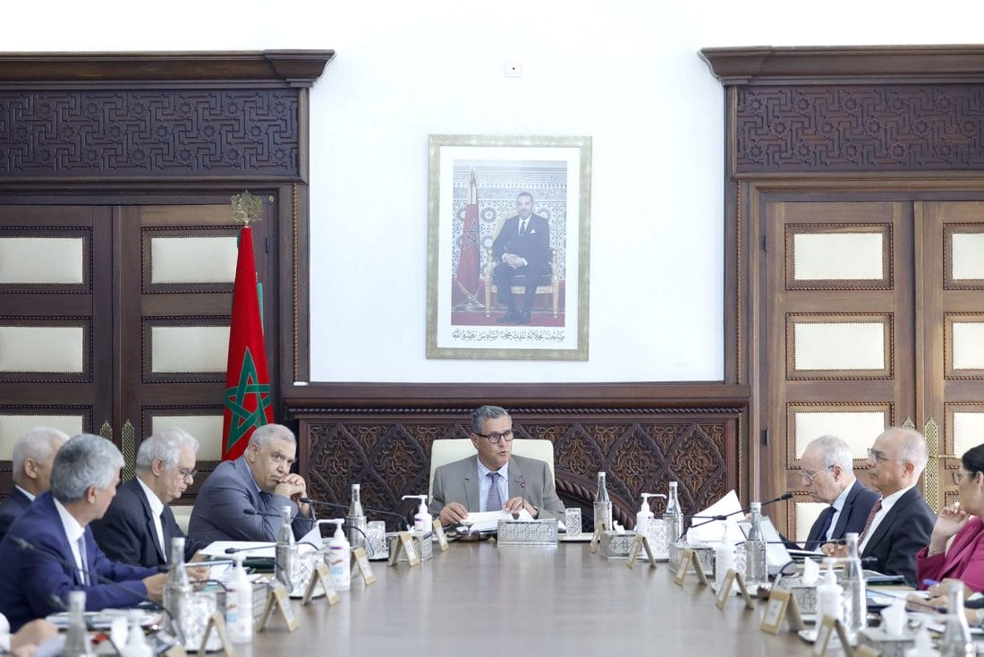 S&eacute;isme d'Al Haouz : plus de 60.000 familles ont b&eacute;n&eacute;fici&eacute; de l'aide mensuelle