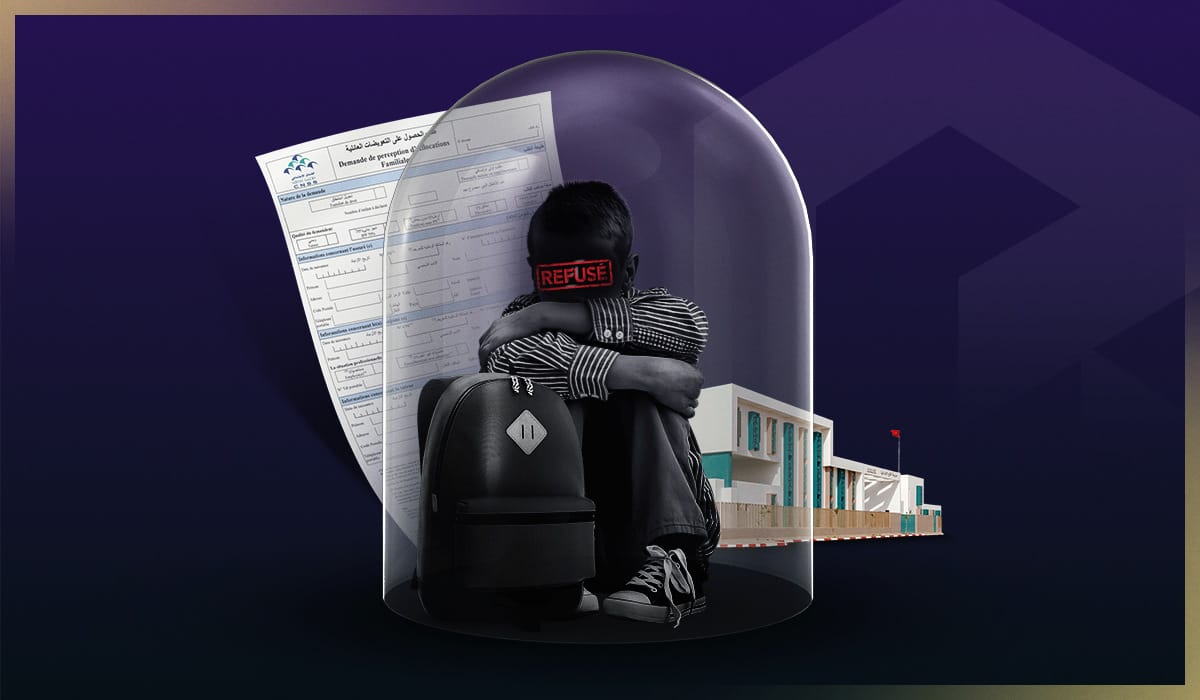 Illustration enquête sur l’autisme Illustration du dossier sur la gestion des enfants autistes au Maroc