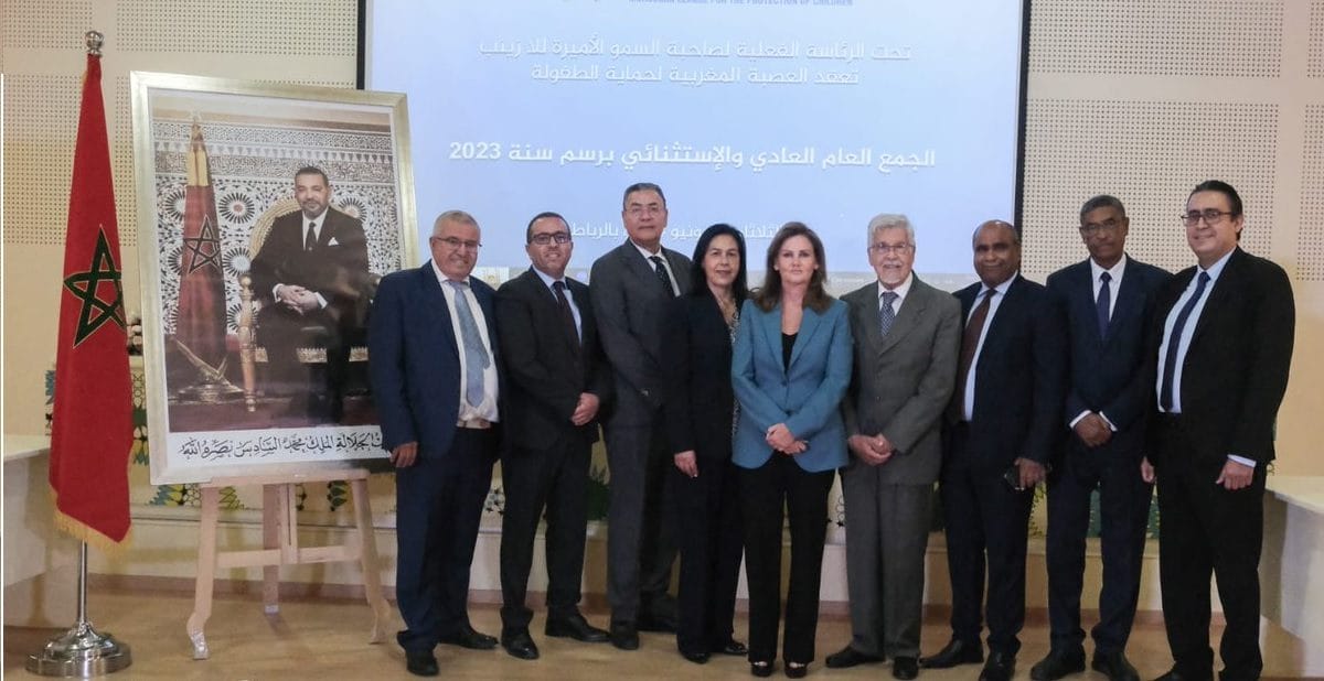 La princesse Lalla Zineb préside l'Assemblée générale de la LMPE à Rabat