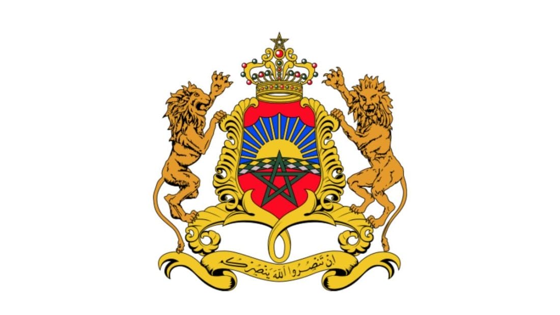 Le Palais royal annonce le décès de la princesse Lalla Latifa 2 Le Palais royal annonce le décès de la princesse Lalla Latifa