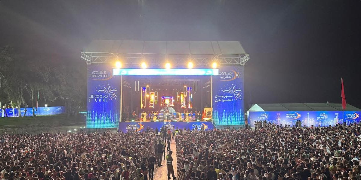 Maroc Telecom lance sa 20e édition de son festival des plages