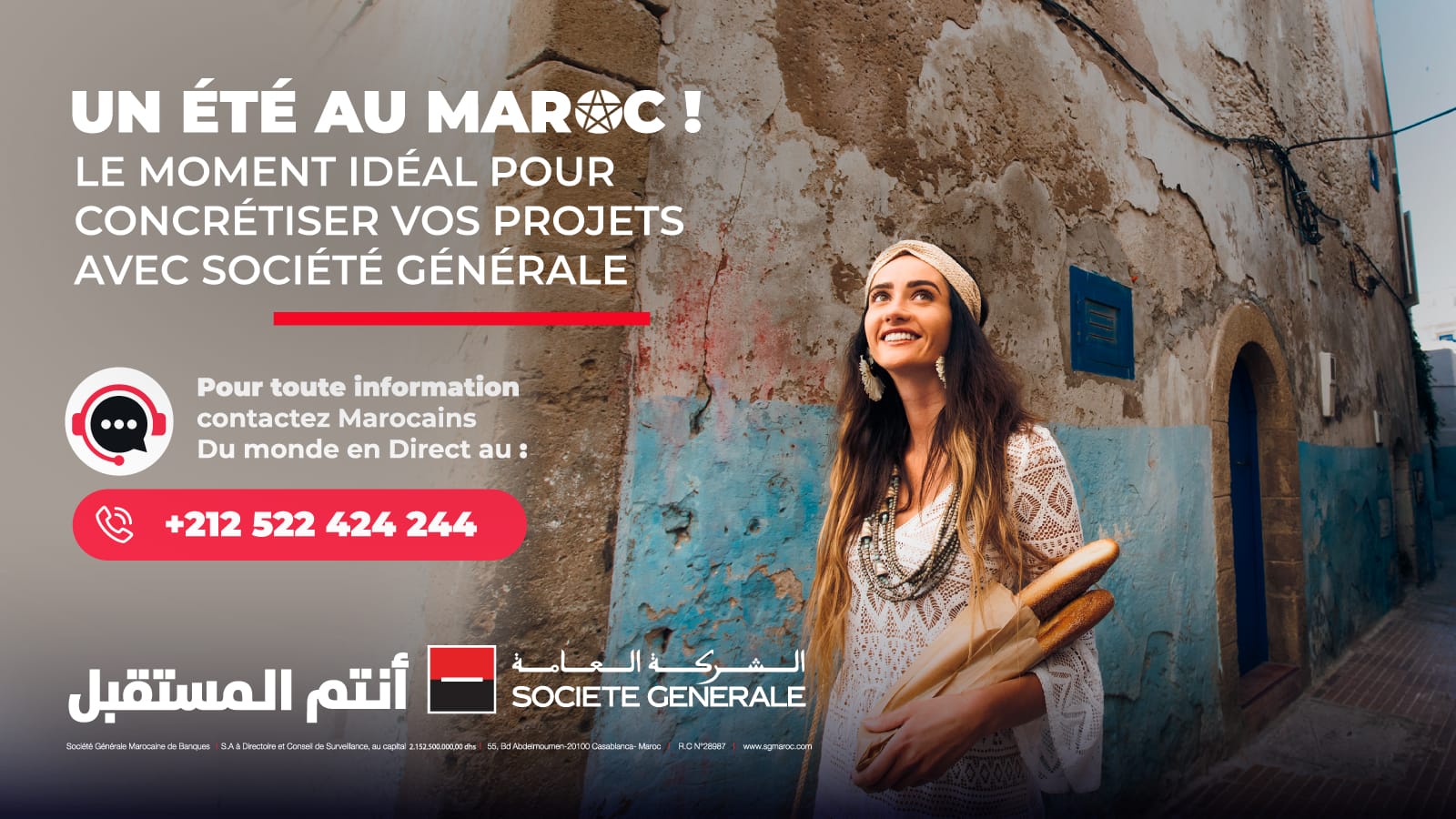 La société générale Maroc lance "un été au Maroc" pour les MRE