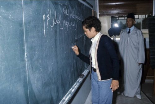 Jubilé d'argent : 25 ans de réformes socio-économiques 1 Jubilé d'argent : 25 ans de réformes