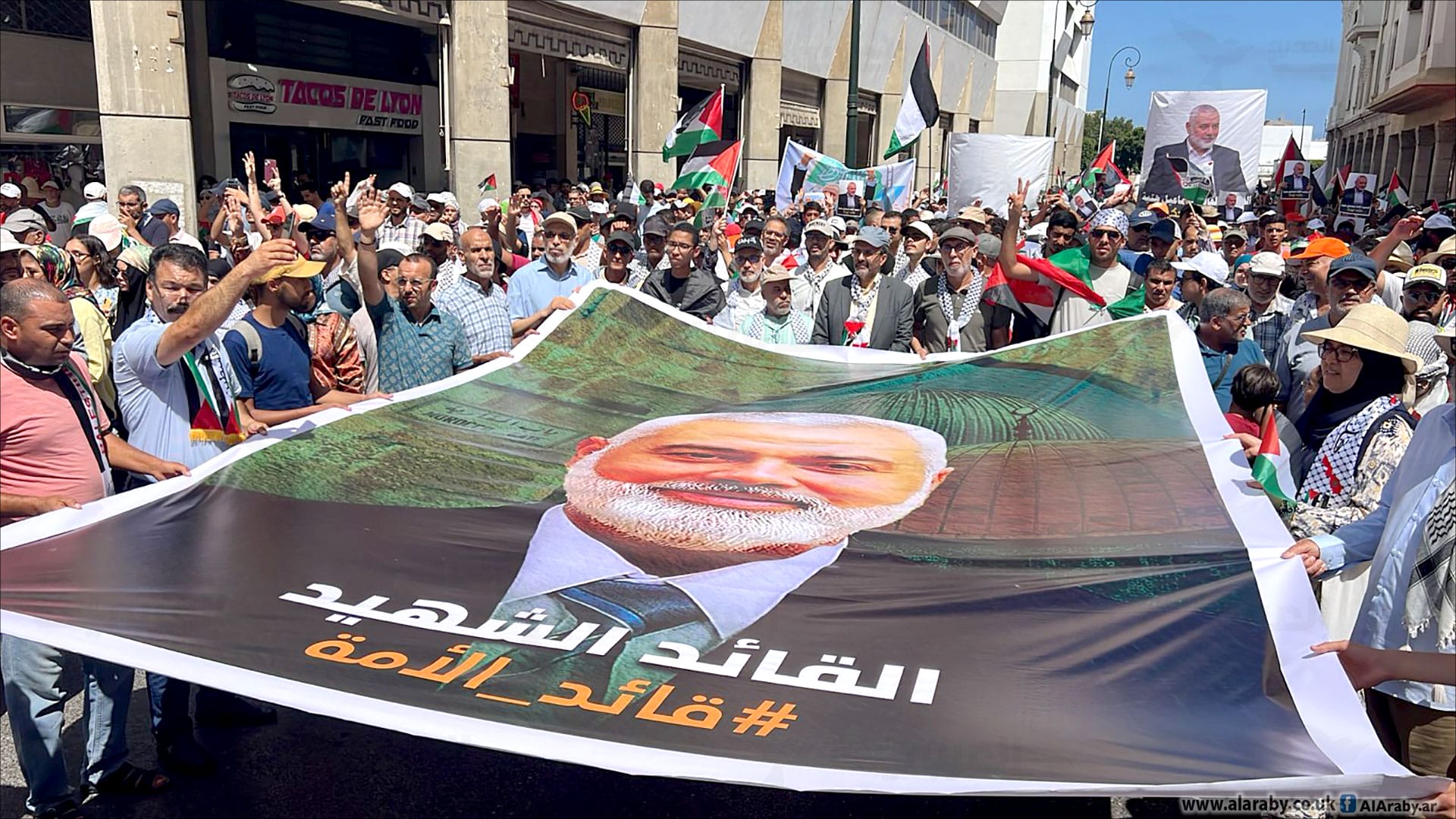 Rabat : manifestations en soutien à la Palestine après la mort d'Ismaïl Haniyeh