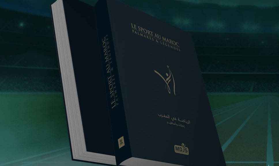 MDJS célèbre le patrimoine sportif marocain avec «Le sport au Maroc, palmarès et légendes»