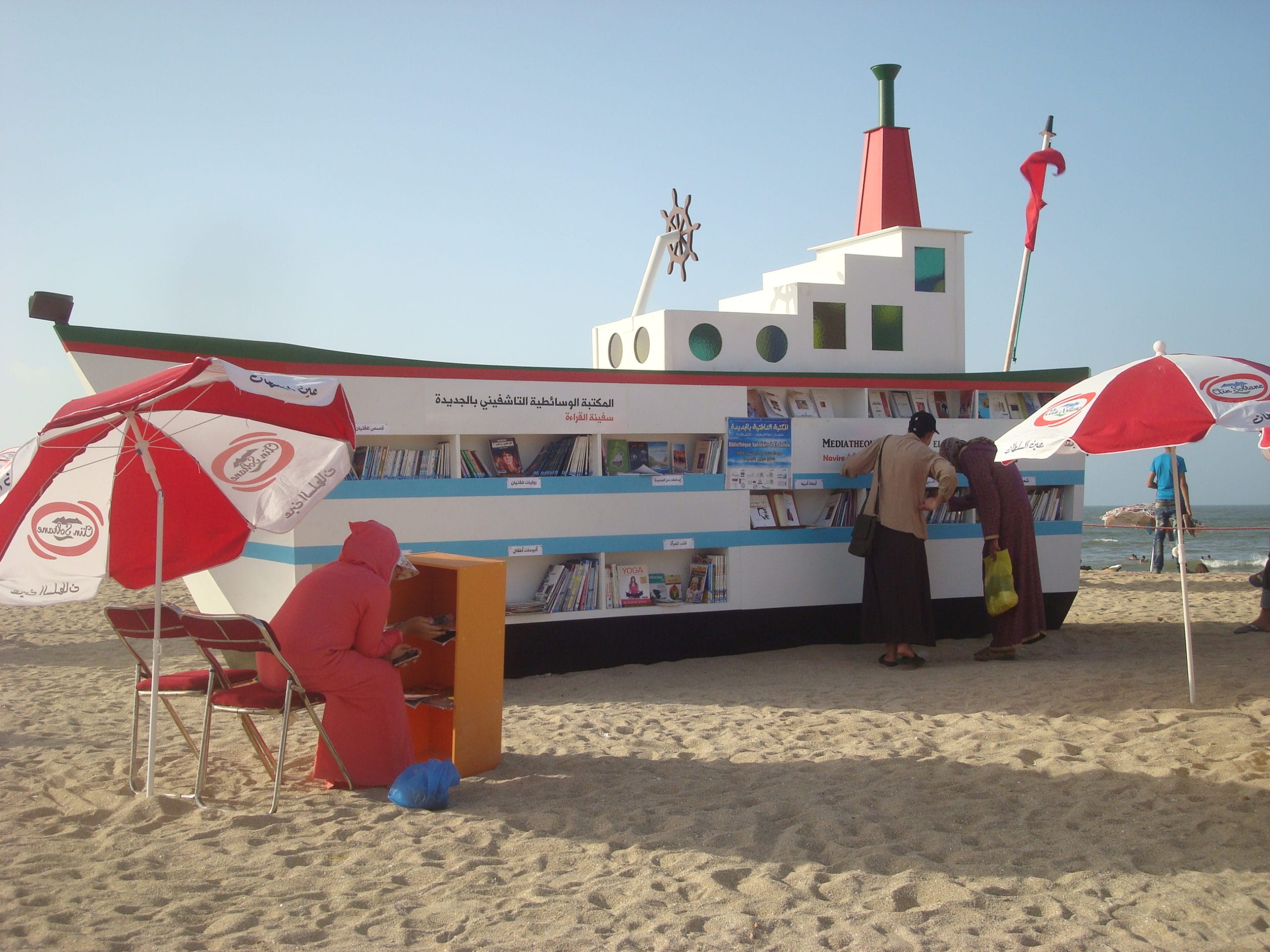 El Jadida: une Biblio-Plage pour agrémenter l'expérience des estivants