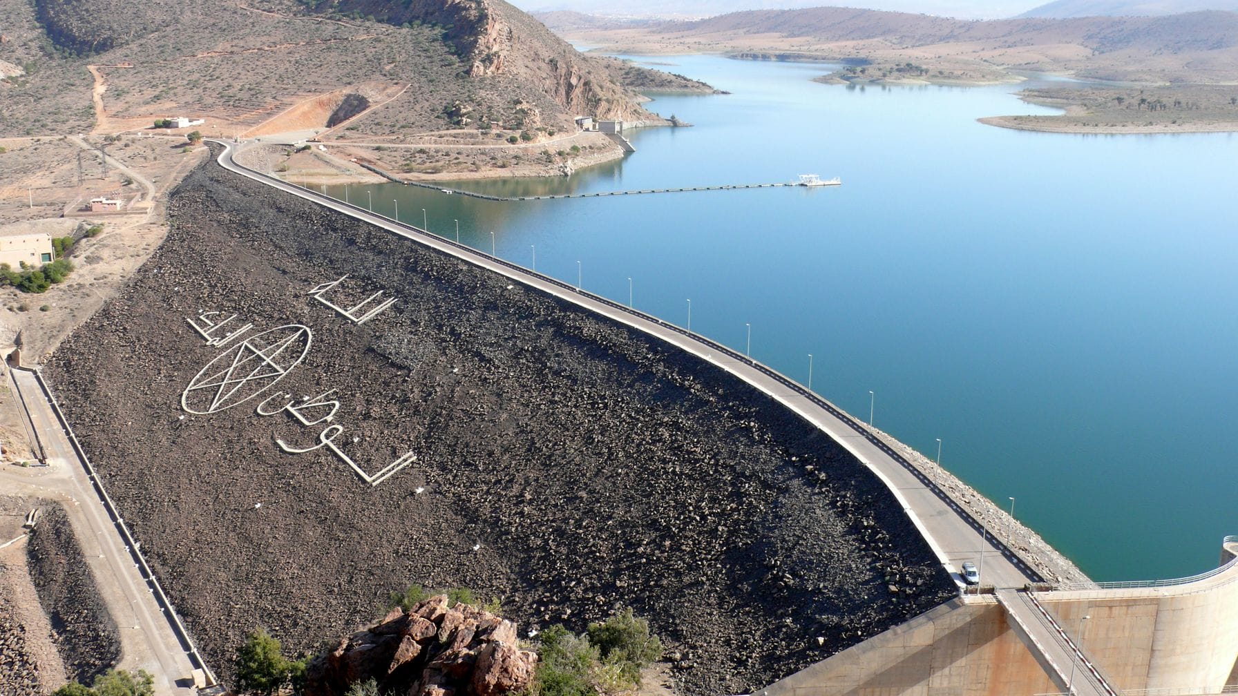 Les fortes pluies augmentent les réserves d'eau des barrages de Souss-Massa de 11,6%