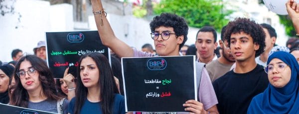 Crise dans les facultés de médecine : les propositions du centre marocain pour la citoyenneté