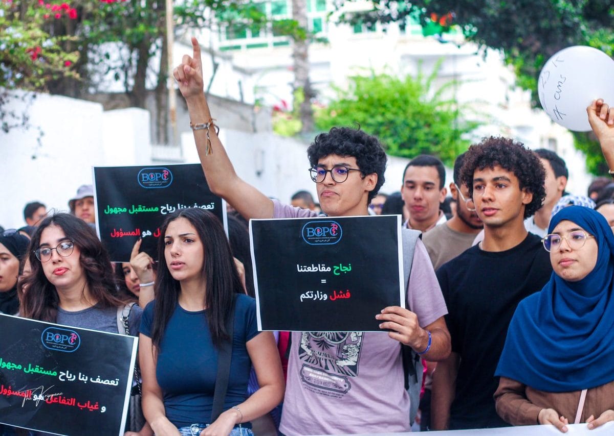 Crise dans les facultés de médecine : les propositions du centre marocain pour la citoyenneté