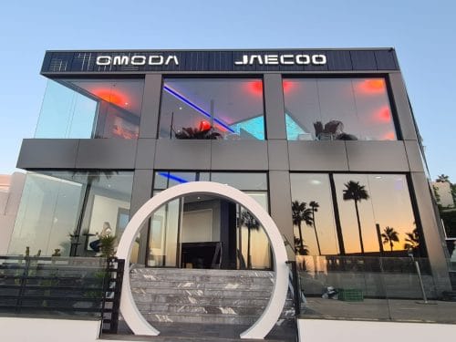 OMODA C5 et JAECOO 7 : leurs premiers pas au Maroc avec un showroom à Casablanca