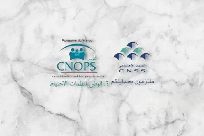 Couverture sociale unifiée : décryptage de la réforme CNOPS-CNSS