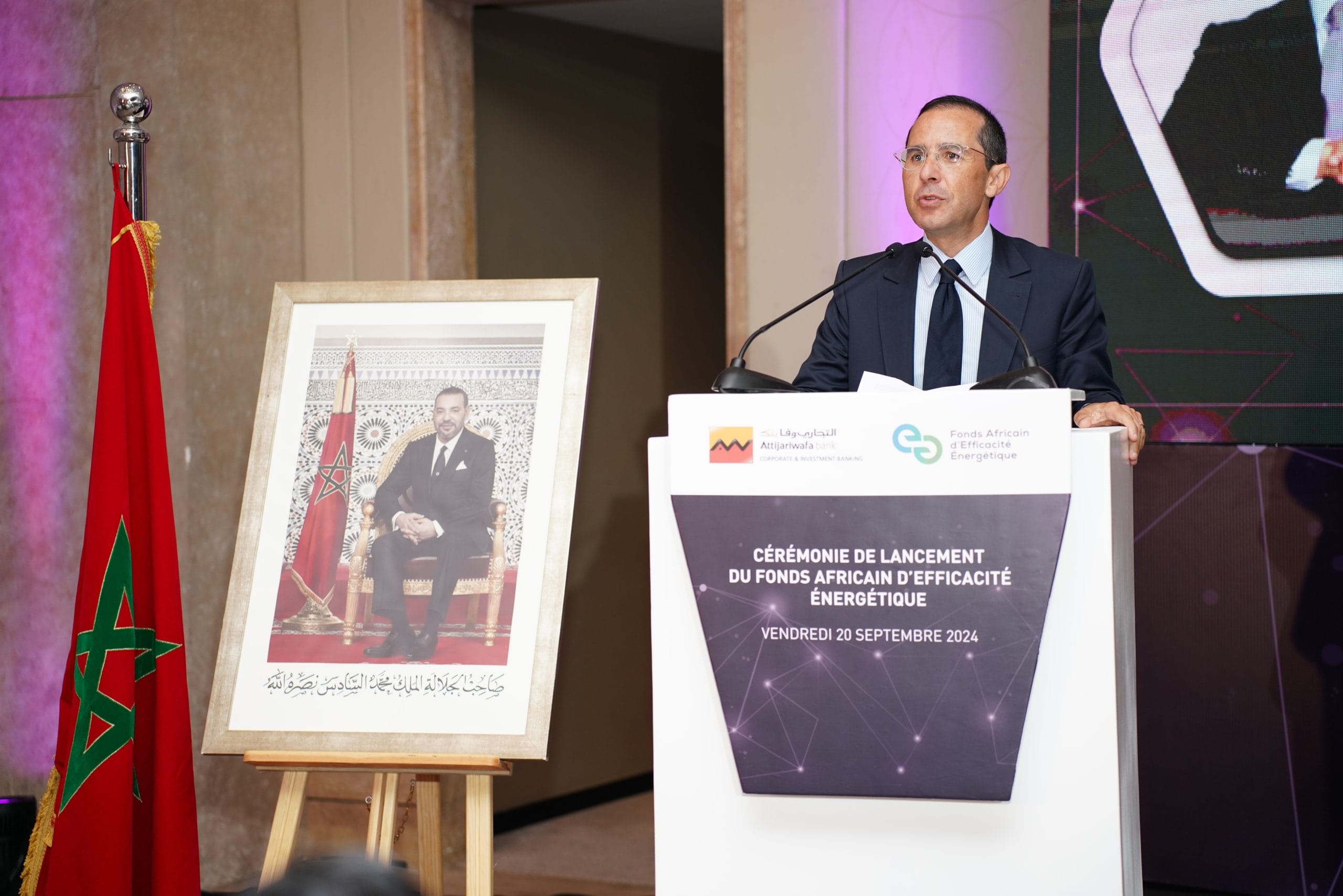 Attijariwafa bank : lancement du premier fonds d’investissement marocain dédié aux projets d’efficacité énergétique