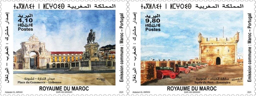 Le Maroc et le Portugal émettent conjointement deux timbres-poste célébrant leurs relations historiques 