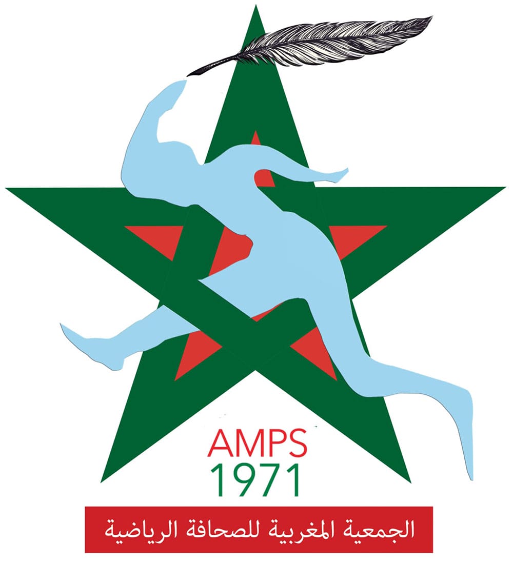 Logo AMPS