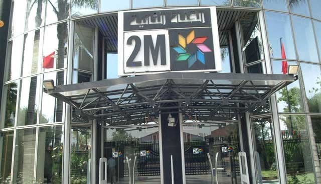 2M : enquête sur des malversations financières 2M : enquête sur des malversations financières