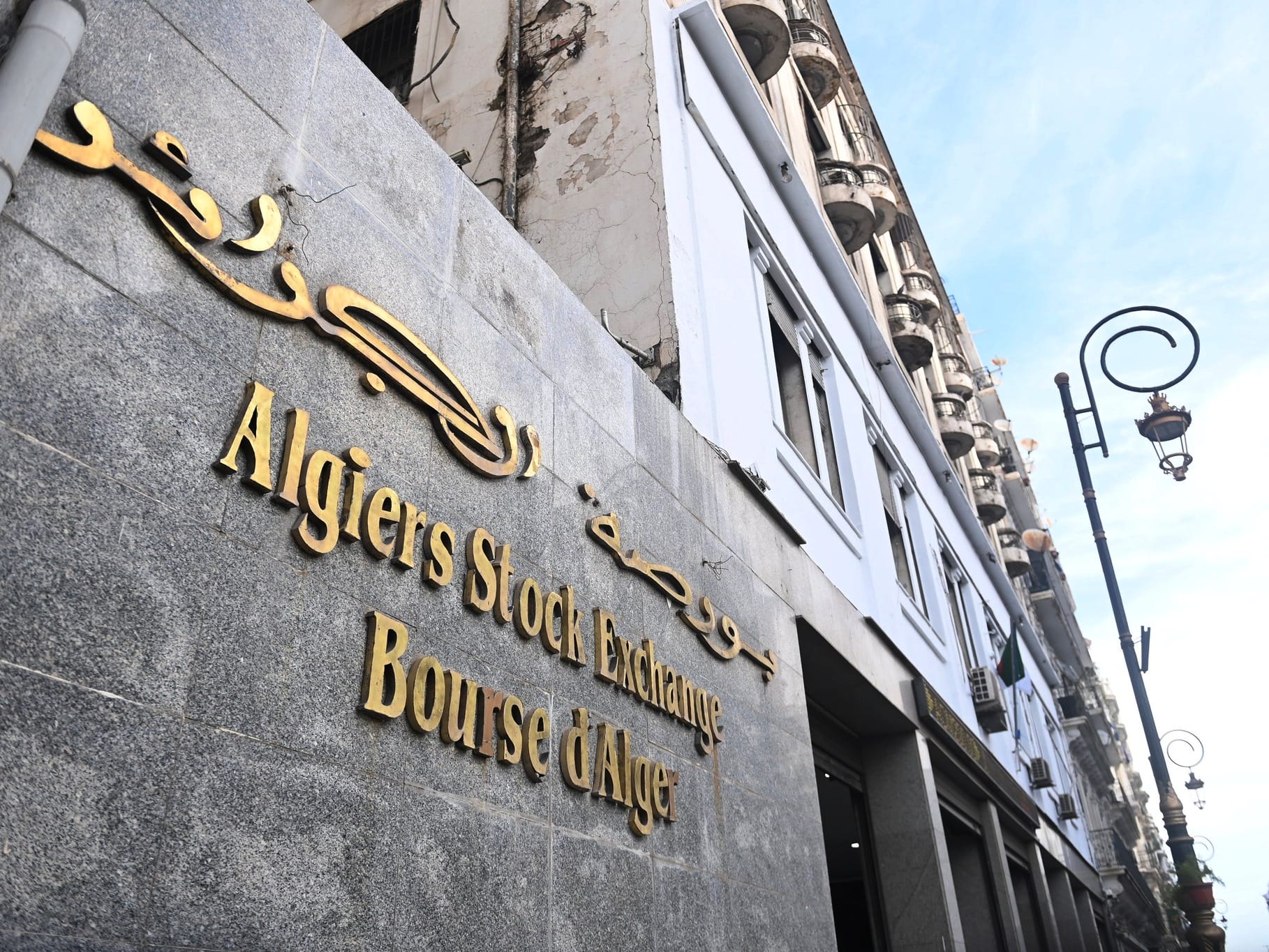 Aucune obligation cotée enregistrée sur la Bourse d’Alger en 15 ans