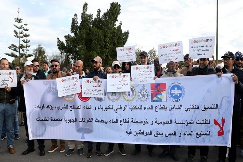 SRM Casablanca-Settat : les syndicats de l’ONEE suspendent leur grève