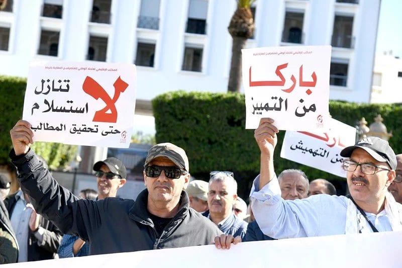 Grève des administrateurs, salaires en lutte