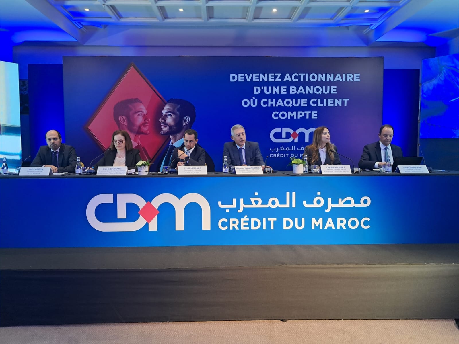 Holmarcom met en vente 11,3% du capital de Crédit du Maroc