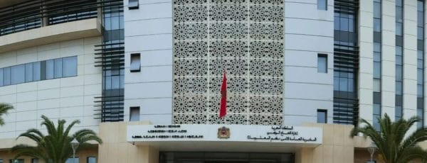Piratage de l'ANCFCC : les résultats de l'enquête menés par la DGSSI