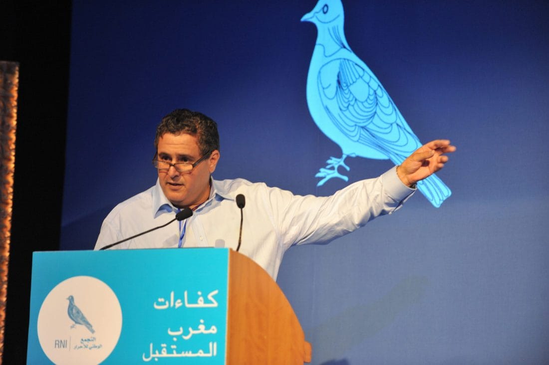 Aid al Adha: le RNI prend la parole