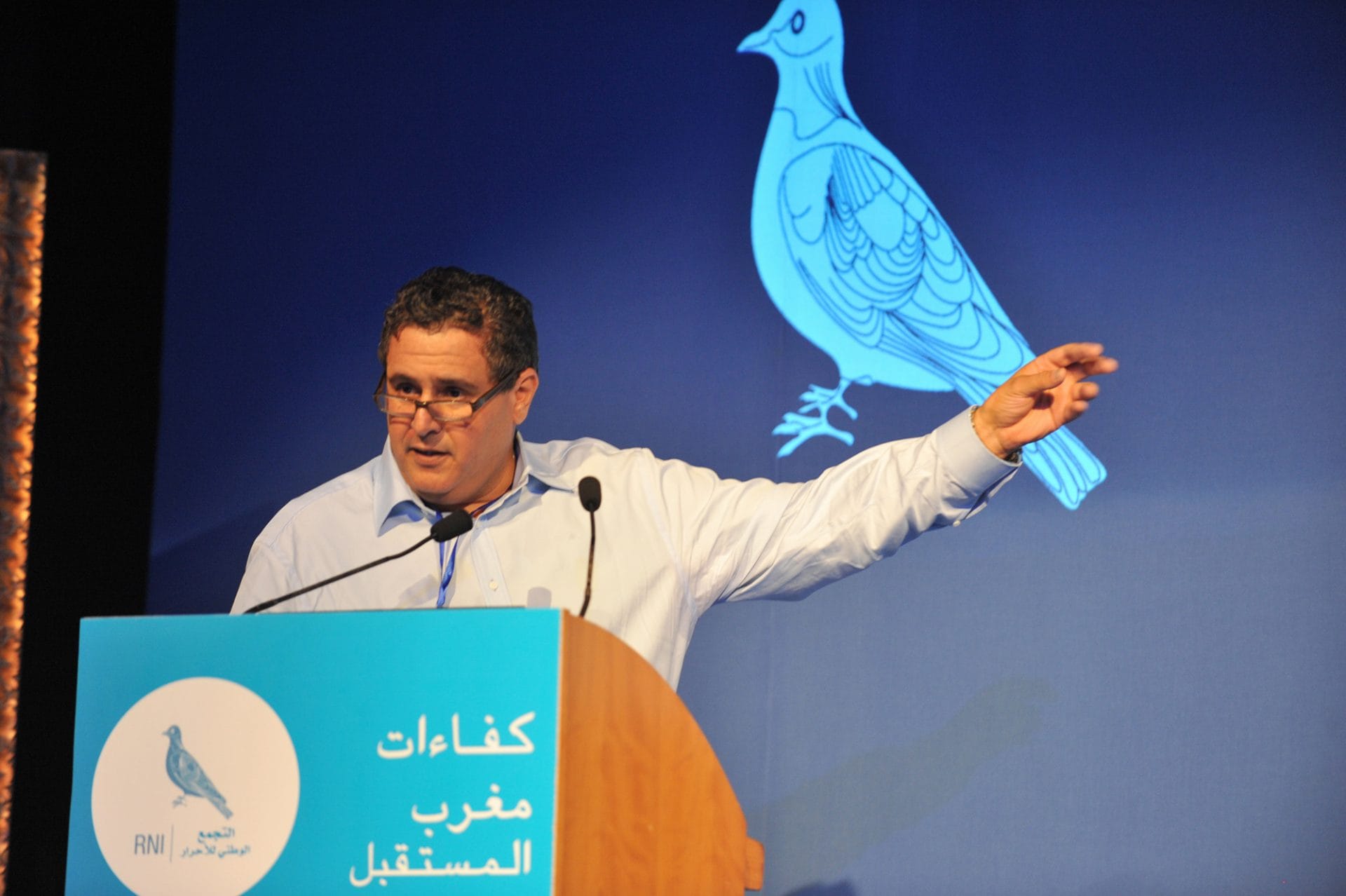 Aid al Adha: le RNI prend la parole