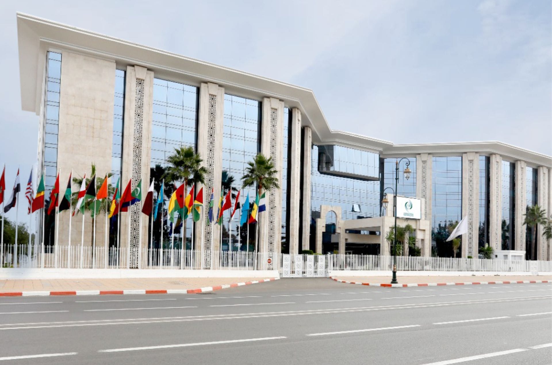 Rabat accueille un atelier sur la préservation du patrimoine africain en péril